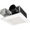 imageBroanNuTone NonLit PowerHeat Bathroom Exhaust Fan and Heater 80 CFM 15 Sones White110 CFM