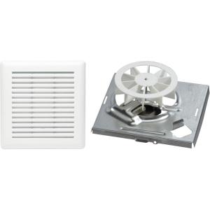 imageBroanNuTone Genuine Bath Fan Replacement Motor and Cover Kit 50 CFM 40 Sones