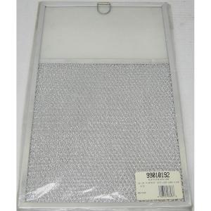 imageBroan Nutone Aluminum Filter with Lens 99010192 1018quot X 16916quot X 38quot