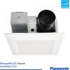 imageBroanNuTone 413023 Ductless Range Hood Insert with Light Exhaust Fan for Under Cabinet 30Inch amp Panasonic FV0511VF1 WhisperFit DC Fan 5080110 CFM Retrofit Bathroom Exhaust Fan